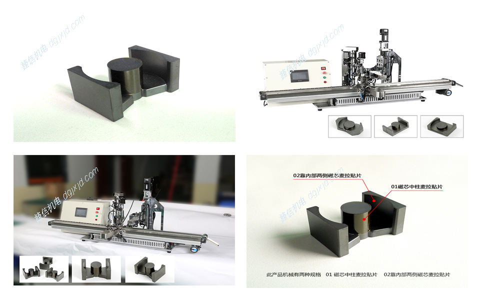 Top Ten Control Systems for Automation Equipment